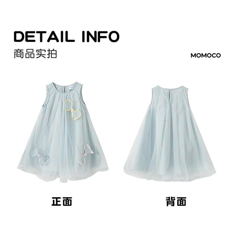 Mamimaka Summer New Product Girls' Sweet Dress