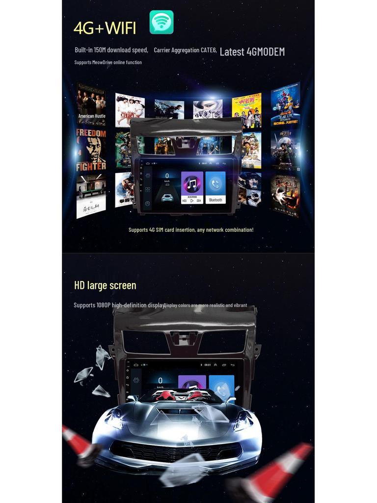 Android Navigation System for 13-18 Teana: MP5 All-in-One