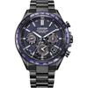Citizen Attesa CC4059-64L GPS Satellite Watch Waterproof Sapphire Bezel Men's Business Black Blue Purple