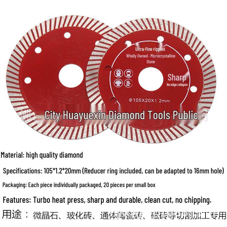 Diamond Tile Cutting Disc for Ceramic & Marble, 105x1.2x20 Mm