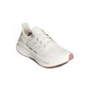 Adidas Ultraboost Light Versatile Comfortable Low-Top Running Shoes Men Sneakers White JP5131