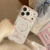 Creative Apple Magnetic Phone Case Compatible with iPhone 16, iPhone 17, and iPhone 17 Pro Max