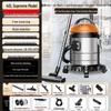 High-Power Industrial Vacuum Cleaner for Home, Car, and Small-Scale Cleaning