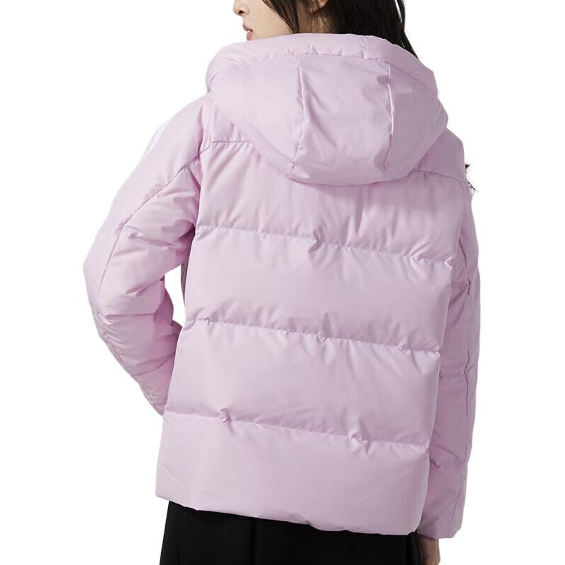 Adidas 3 Stripes Down Jacket Women's Light Purple IT8719
