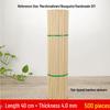 Chi Xing Disposable BBQ Bamboo Skewers