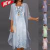 Rochie de petrecere imprimată la modă pentru femei, mărimi mari, 2 buc. Cardigan Rochii maxi elegante cu gât rotund Rochii lungi din șifon casual Seturi de modă
