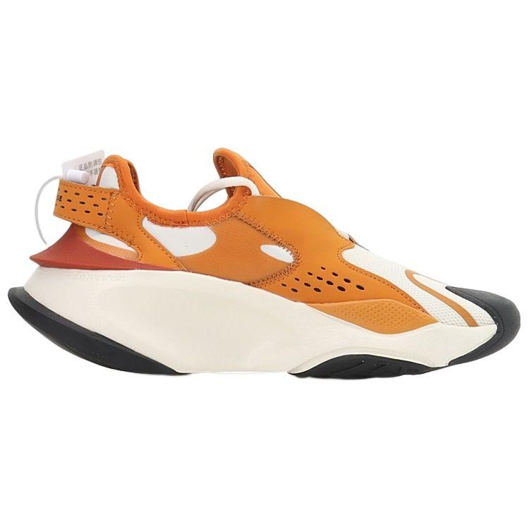 Converse Aeon Active CX Ox Monarch Rugged Orange Unisex Sneakers Egret A00827C