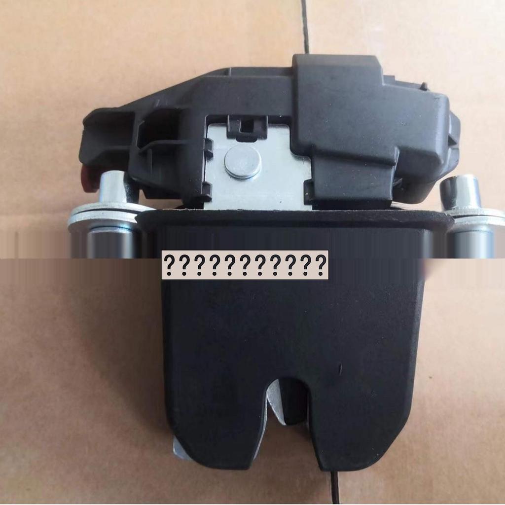 Compatible Volkswagen Tailgate & Trunk Lock 6RU827505 6RU827505C 6RU 827 505R