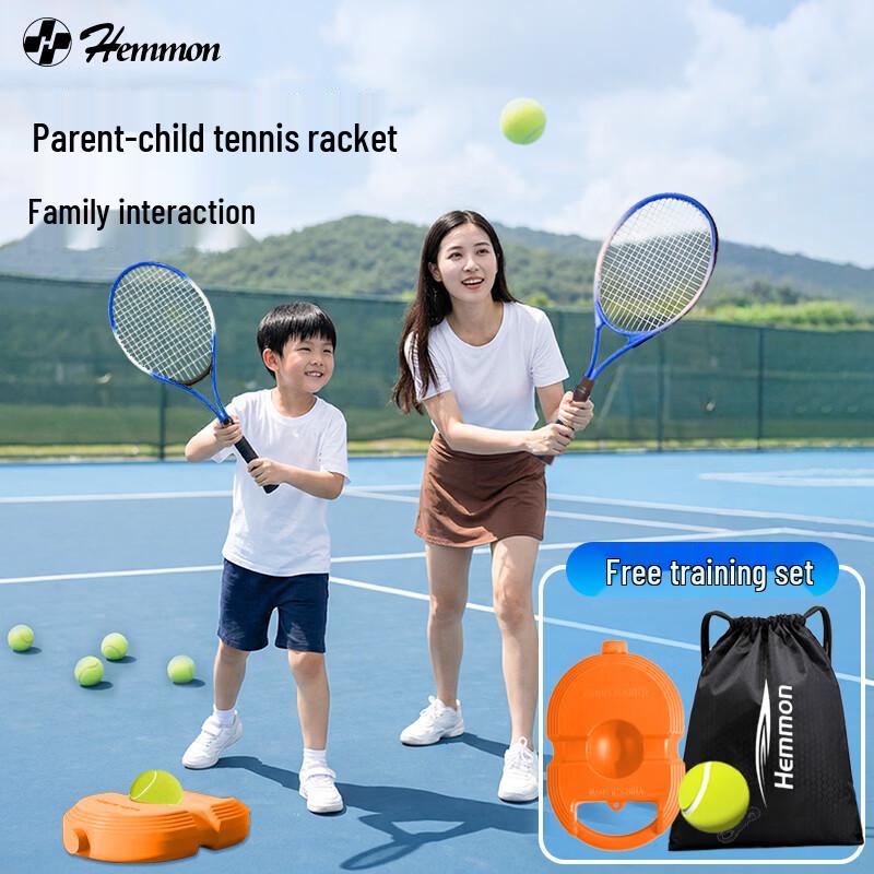 HEMMON Parent-Child Tennis Rebound Trainer Set