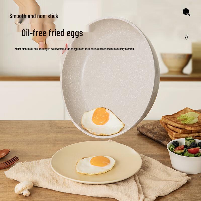 Kangbach 32cm Maifan Stone Non-Stick Wok