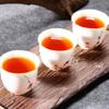 Premium Lapsang Souchong Black Tea 250g Wuyi Energy Herbal Drink