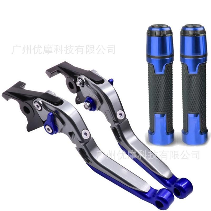 CNC Aluminum Brake Clutch Lever Handlebar Grips Yamaha FZ8 FZ6R Motorcycle Customization Upgrade