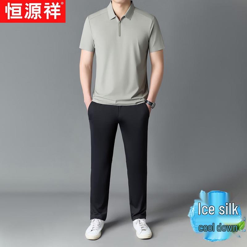 Hengyuanxiang Men s Ice Silk 2-Piece Quick-Dry Sportswear Set 3XL