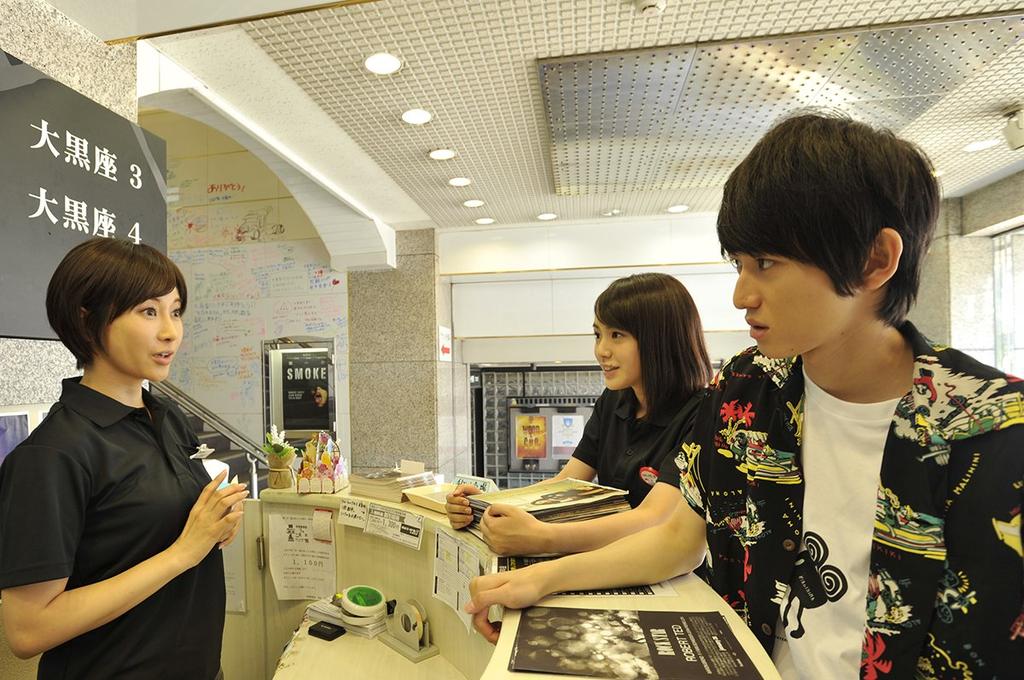 Cinema Angel Memorial Edition [DVD]