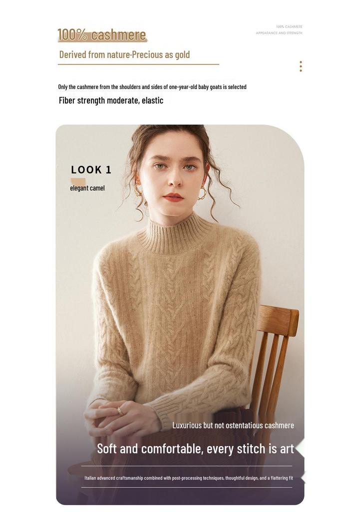 Women's Heavyweight Cable Knit Cashmere Sweater - Half-High Collar, Long Sleeve, Loose Fit