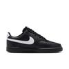 Nike Court Vision Lo 010 Black White Mfz0630 010 Black White