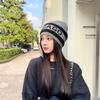 Korean Version of Versatile Black and White Striped Knitted Hat Autumn and Winter New Thickened Cold Proof and Warm Hat Casual Big Head Wool Hat