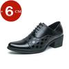 6CM High Heel Classic Men Luxury Business Leather Shoes Derby Gentleman Honorable Oxford Party Wedding Shoes for Men Dress Shoes