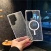Suitable for Samsung S25edge Mobile Phone Case Flash Powder Magnetic Case S24ultra Transparent Laser S25u Anti Fall