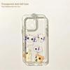 Cute Hamtaros Phone Case For iPhone 17 16 16e 15 14 13 12 11 Mini Pro Max X XR XSMax 7 8 Air Plus Transparent Back Cover