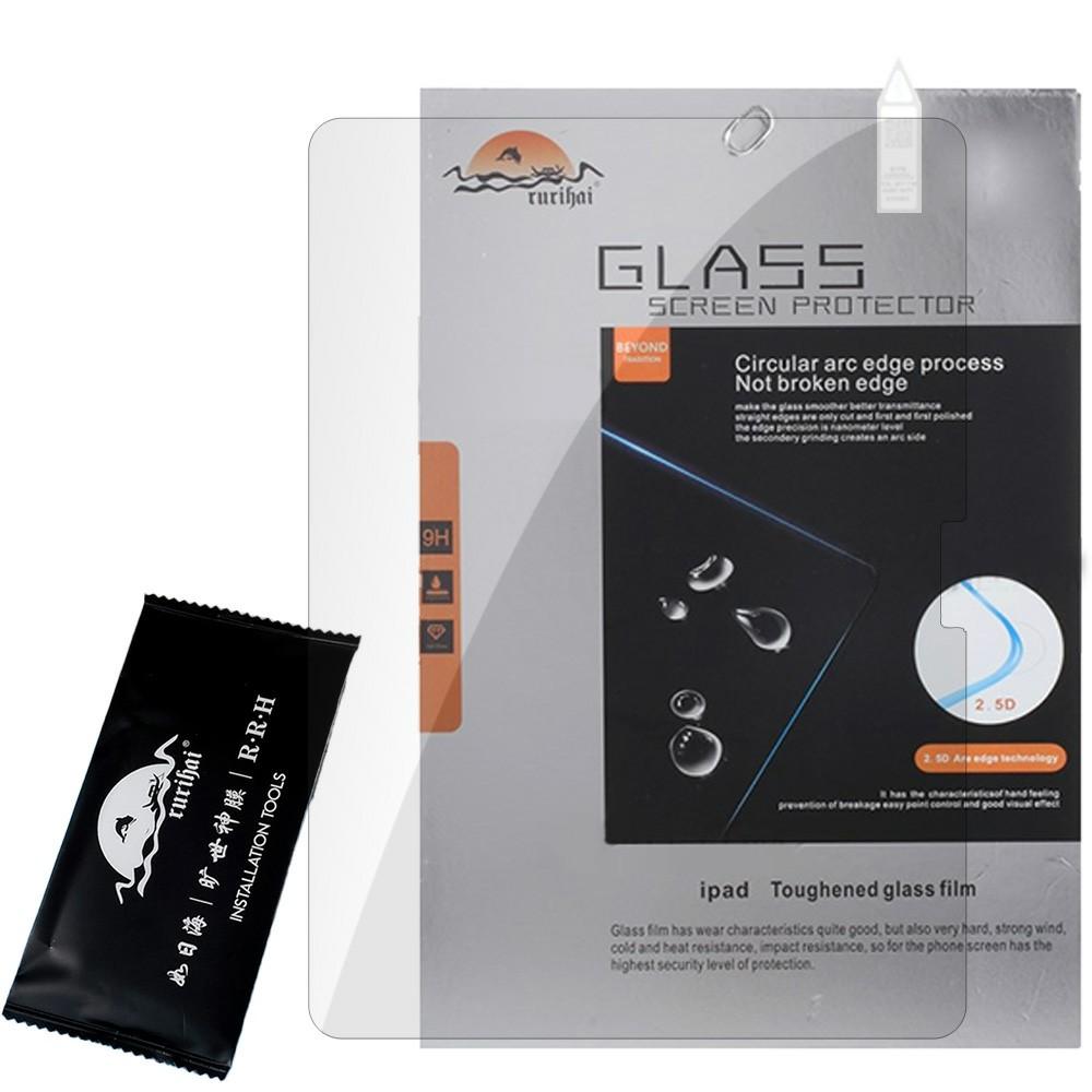 RURIHAI For iPad Air 11 (2025)/(2024) Screen Protector 0.18mm 2.5D AR Clear High Aluminium-Silicon Glass Film