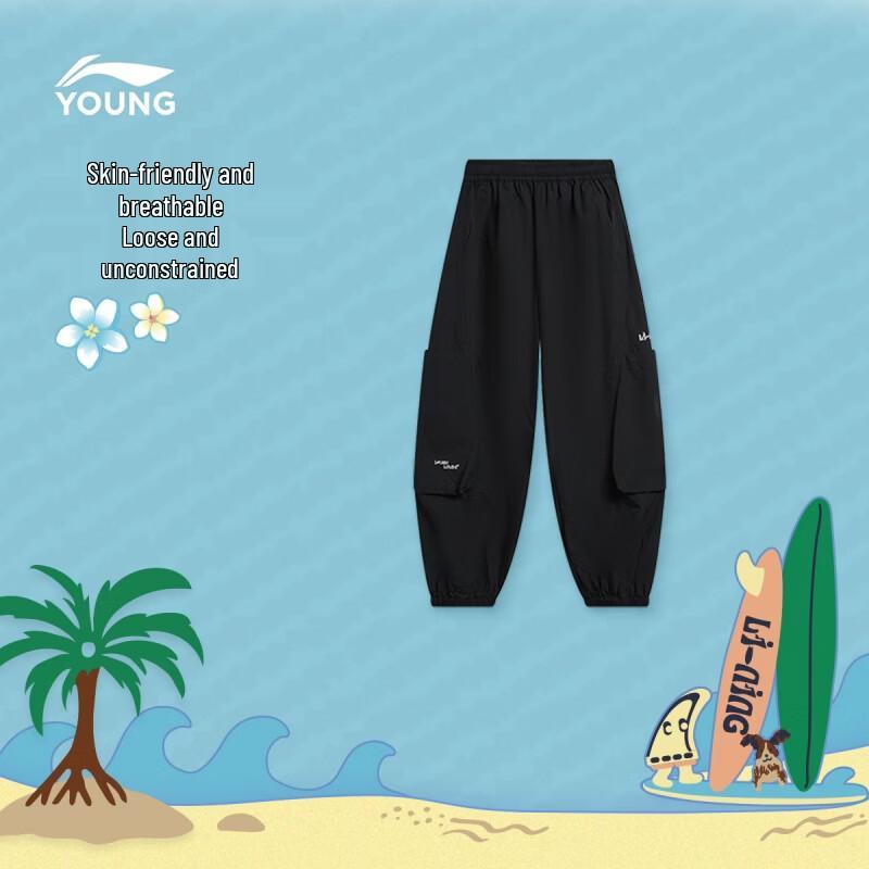 Li-Ning Youth Unisex Breathable Jogger Sports Pants 170