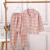 2026 Children's Cotton Spring/Autumn Casual Pajama Set - Open Front, Two-Piece for Older Kids