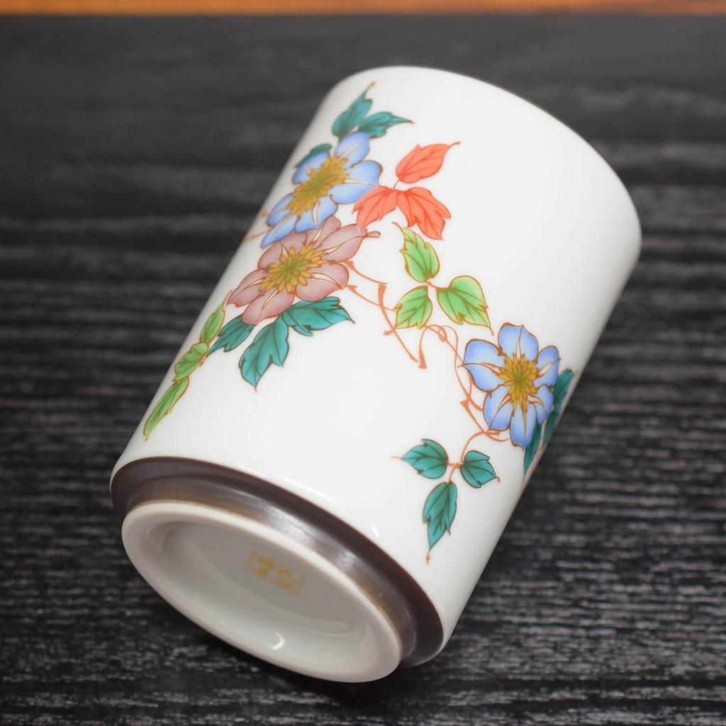Waza no Kura Stylish Kutani Ware Tessen Ceramic Brand Japanese Made in Perfect as a Birthday 60th 70th 77th 80th 88th or 90th Birthday Celebration