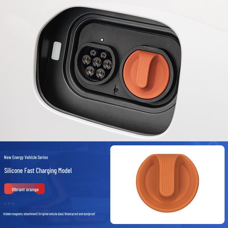 Silicone Dust & Waterproof Cover for NIO, Zeekr, Zhiji, MG Charging Port