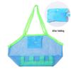 Large Capacity Children's Beach Toy Storage Mesh Bag