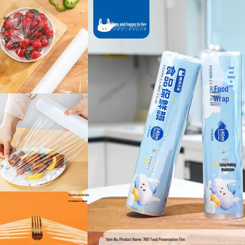 Lazy Rabbit Leju Disposable Teaware Cling Film