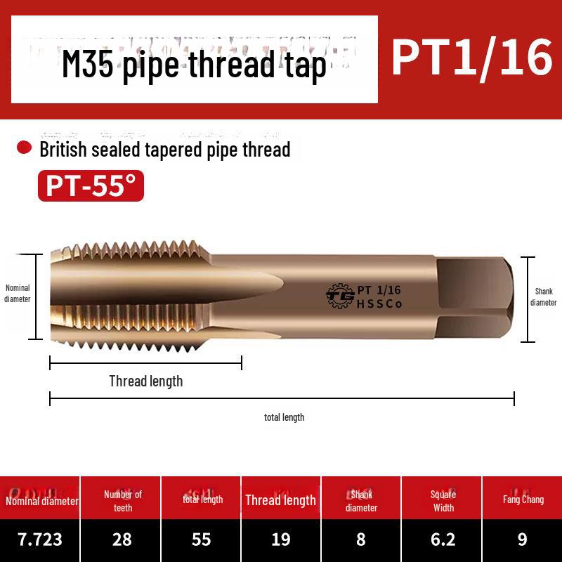 Tiangong Cobalt-Enhanced NPT G1/4-1/2 Water Pipe Thread Taps