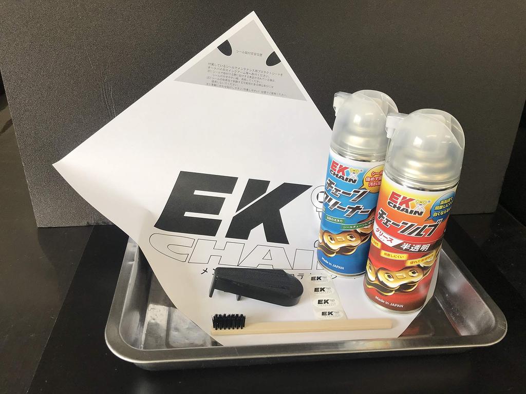 EK Motorradkettenwartung EK Herren Wartungsfett-Set