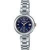 [Casio] Watch Scene [Domestic Genuine] Radio Wave Solar SHW-7100TD-2AJF Ladies Silver