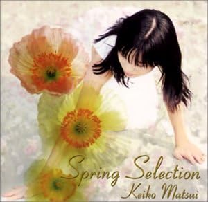 

CD KEIKO MATSUI - Spring Selection Best PJCD1015 Japan ObiJazz Used