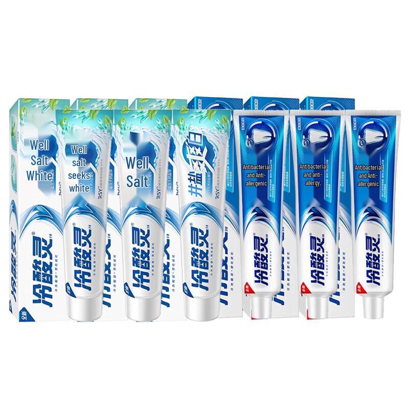

Leng Suan Ling Whitening & Anti-Sensitive Toothpaste 6-Pack