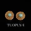 Antique-Style Turquoise Glass Pendant Necklace & Irregular Hoop Earring Set