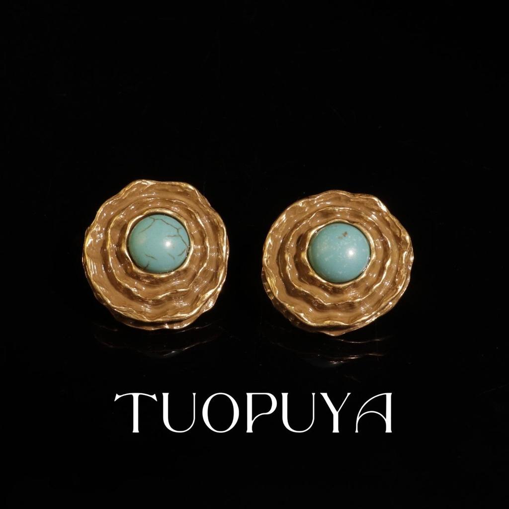Antique-Style Turquoise Glass Pendant Necklace & Irregular Hoop Earring Set