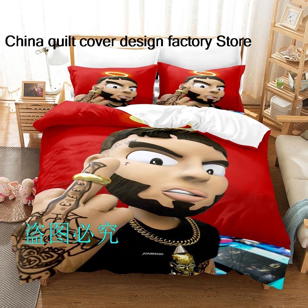 Raper Anuel A printed Beding Sets exquisite bed suplies set duvet cover bed comforter set beding set luxury birthday gift
