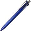 Mitsubishi Pencil Jetstream Prime Knock Type 3-Color Ballpoint Pen SXE Barrel Color Navy 0.7mm