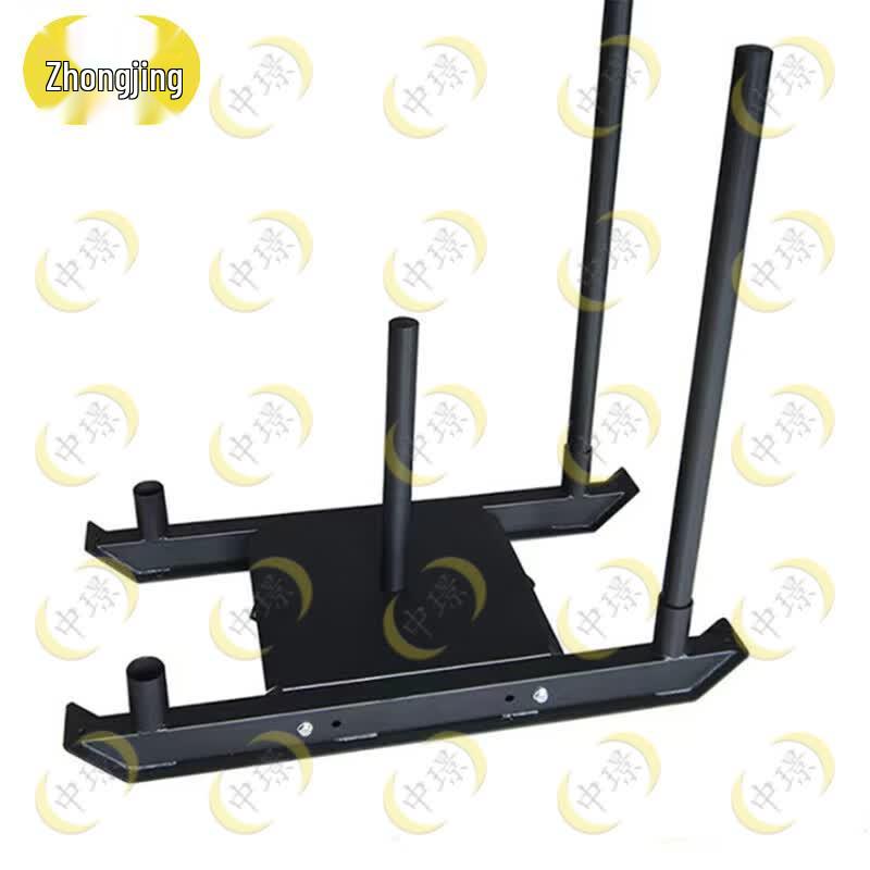 Outdoor Fitness Push Sled