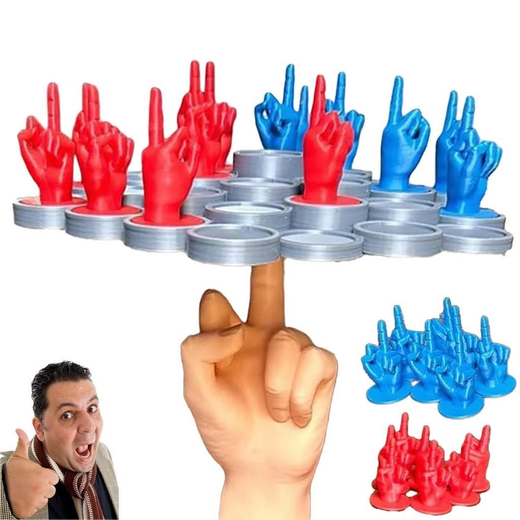 Middle Finger Interactive Toy Balance Board Desktop Game Adults Social Gathering