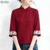 Women Print Splice 3/4 Sleeve Casual Stand Collar Loose Blouse