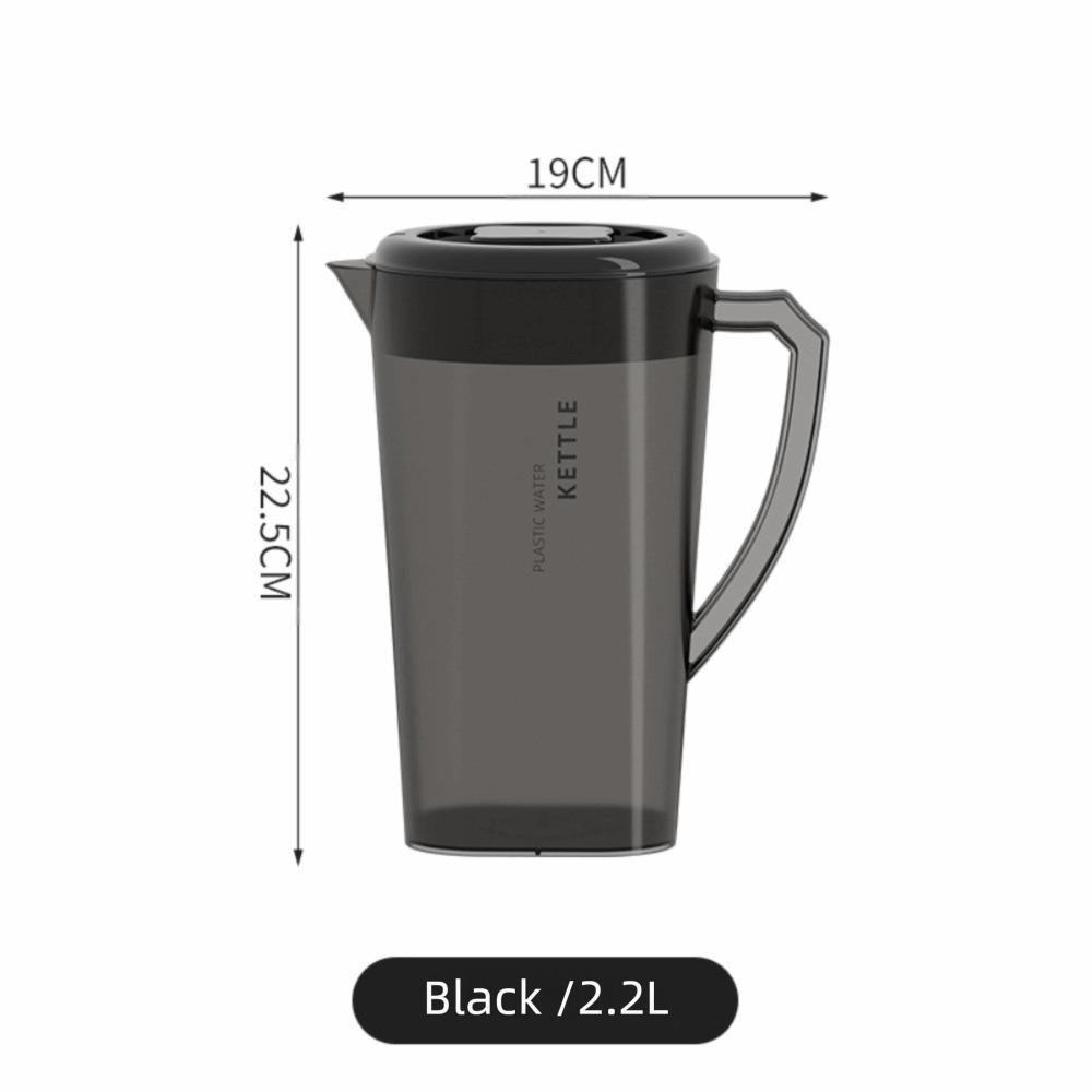 New 1.3/2.2/3L Cold Water Kettle Large Capacity Plastic Juice Jug with Cup Heat Resistant Fall-resistant Pitcher Drinkware