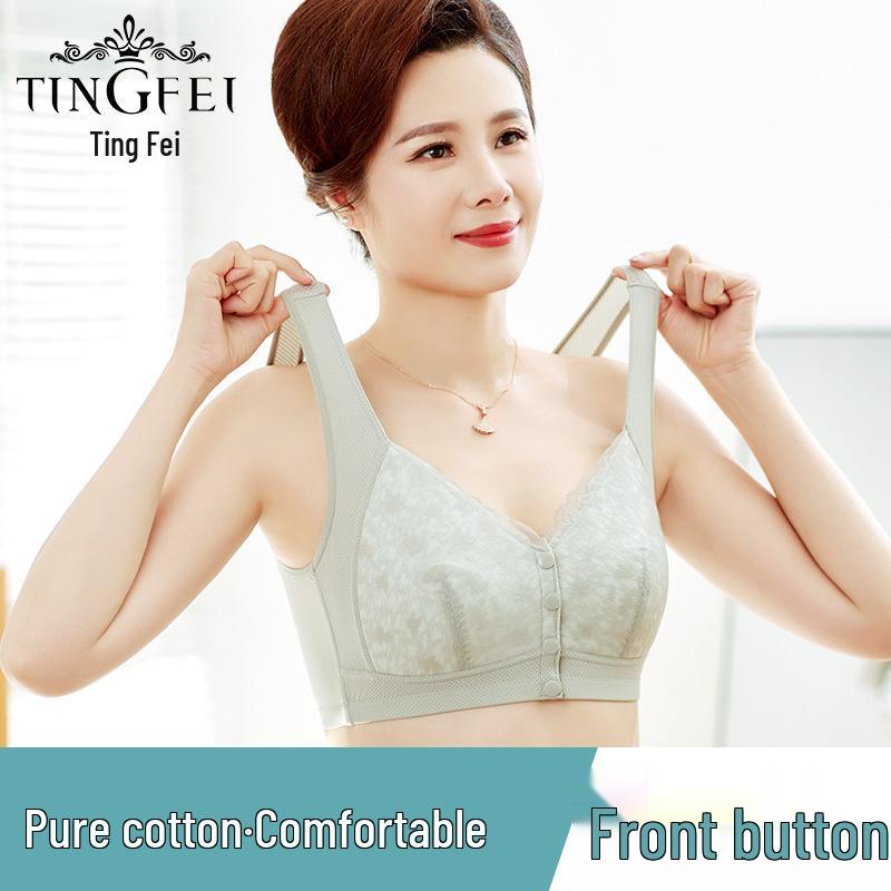 Comfortable Front-Buckle Wire-Free Vest-Style Bra for Middle-aged and Plus Size Women
