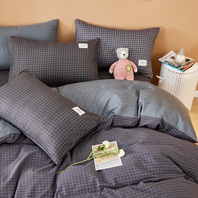 Nanjiren All-Season Detachable Quilt