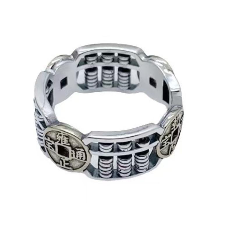 Retro copper coin abacus bead ring, women's and men's national trend ethnic style, adjustable opening