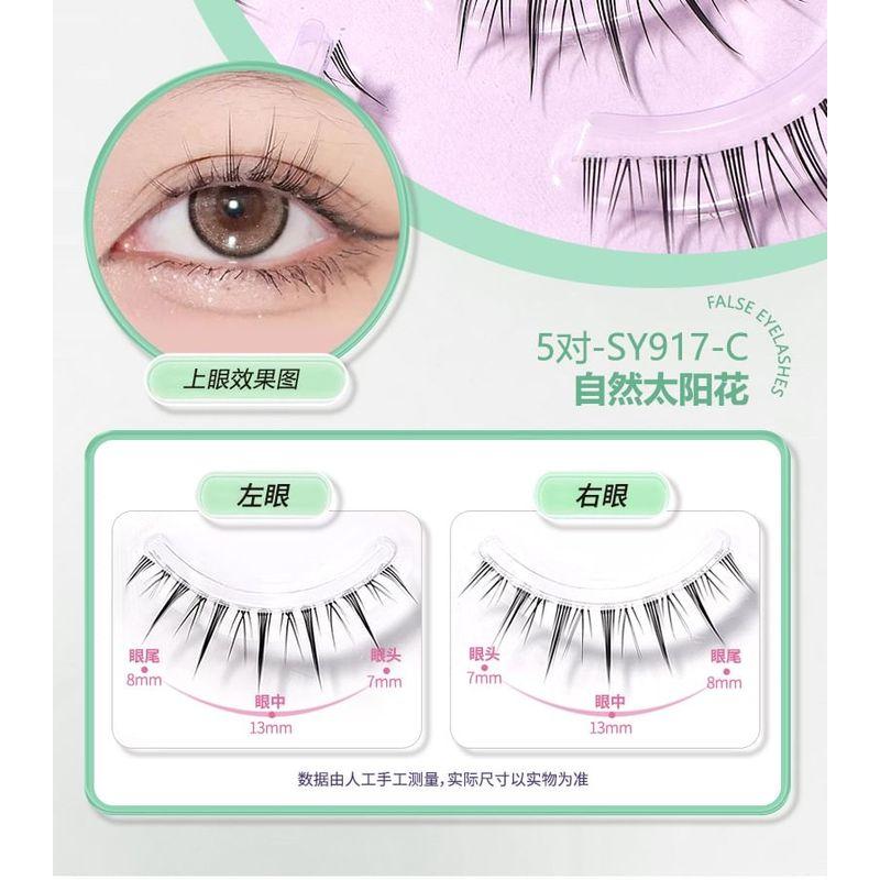YOUSHA - False Eyelashes (Various Designs)