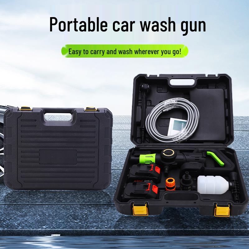 Rechargeable High-Pressure Brushless Electric Car Wash Gun