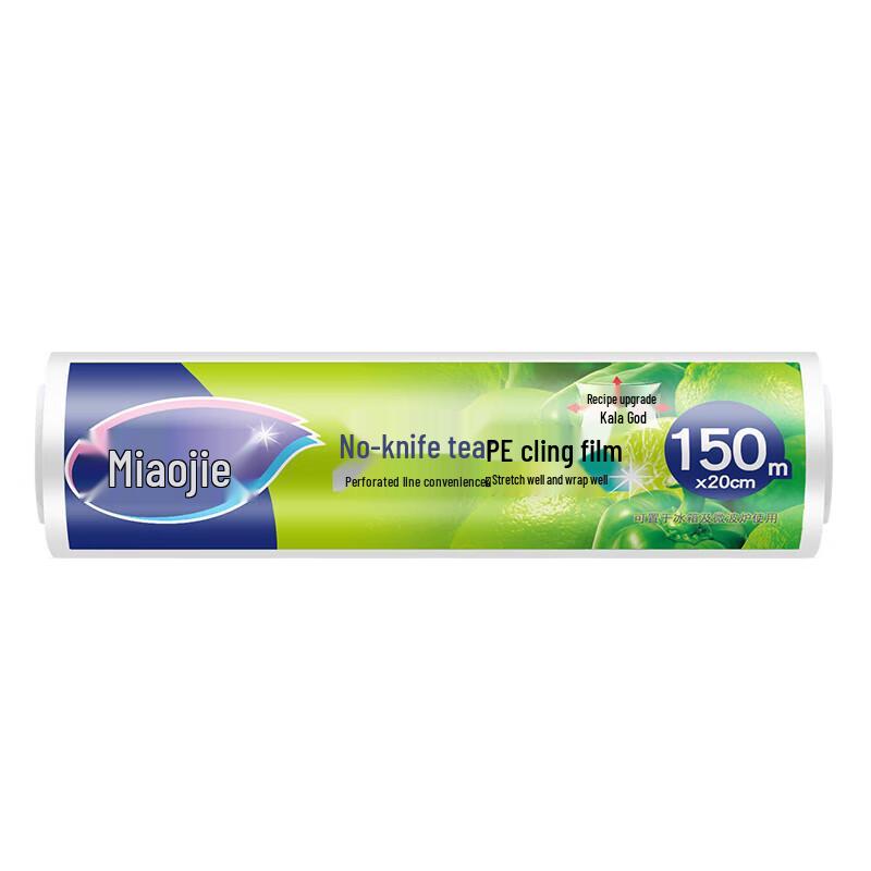 Miaojie Tear-Free PE Cling Film